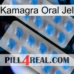 Kamagra Oral Jel 23